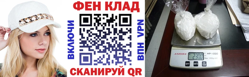 Амфетамин 97%  Полярный 