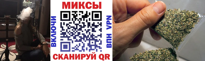 БУТИРАТ 99%  купить закладку  Полярный 