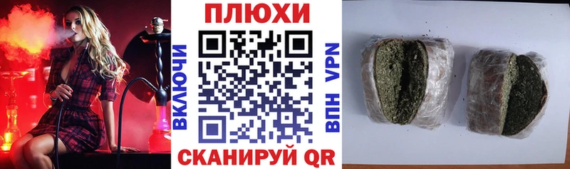 ГАШИШ ice o lator  OMG ссылка  Полярный  дарнет шоп 
