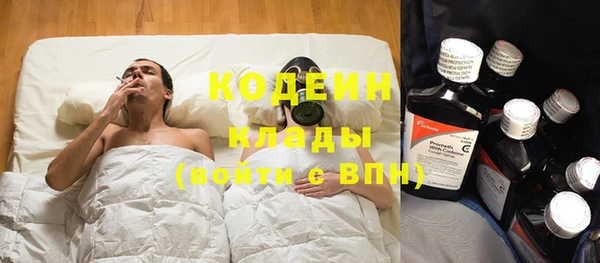 мефедрон VHQ Кукмор
