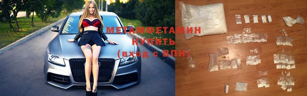 мефедрон VHQ Кукмор