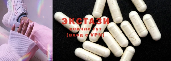 гашик Куйбышев