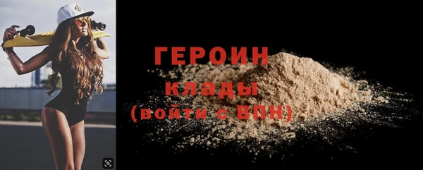 гашик Куйбышев