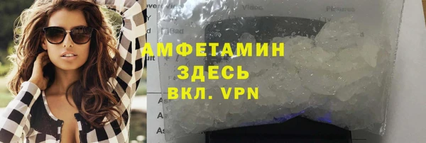 гашик Куйбышев
