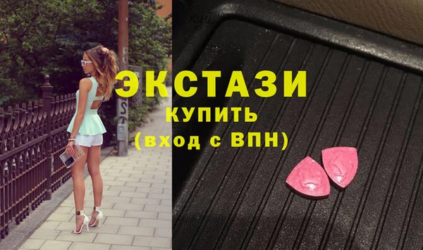 а пвп мука Ессентукская