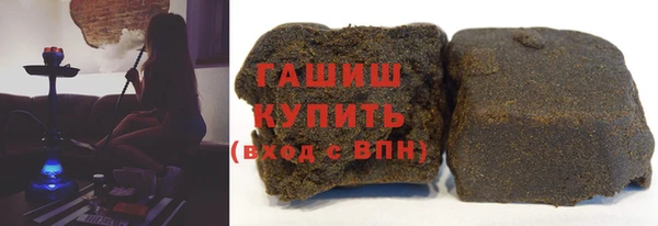амфетамин Кулебаки