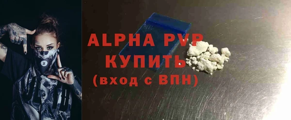 мефедрон VHQ Кукмор
