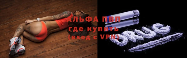 мефедрон VHQ Кукмор