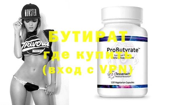 мефедрон VHQ Кукмор