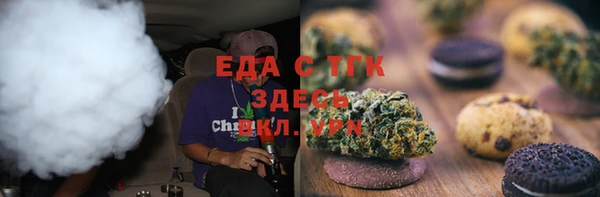 гашик Куйбышев