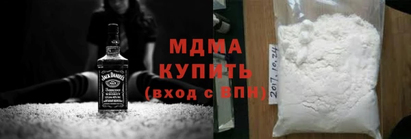 амфетамин Кулебаки