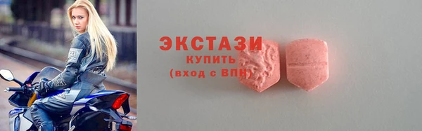мефедрон VHQ Кукмор