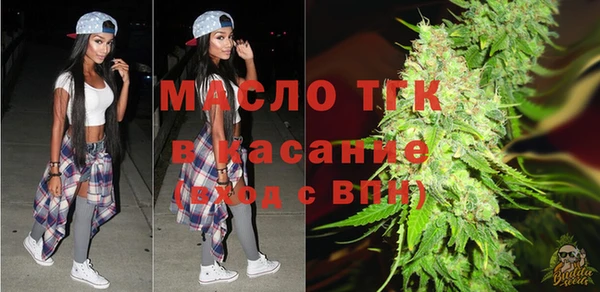 амфетамин Кулебаки