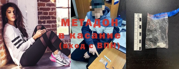а пвп мука Ессентукская