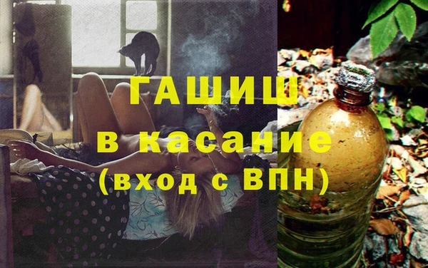 мефедрон VHQ Кукмор