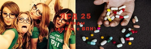 мефедрон VHQ Кукмор