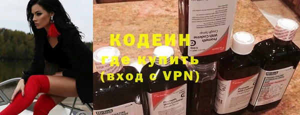 а пвп мука Ессентукская