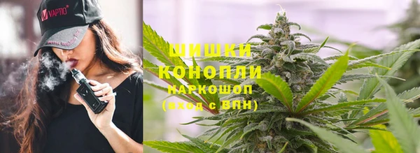 мефедрон VHQ Кукмор