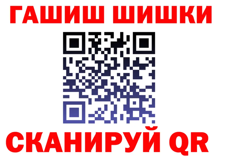 Alpha-PVP СК КРИС ТОР это blacksprut Полярный