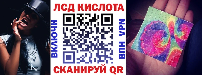 Марки N-bome 1,5мг  как найти закладки  Полярный 