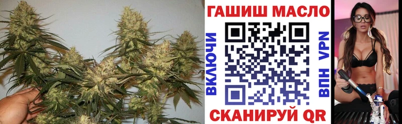 ТГК вейп  Полярный 